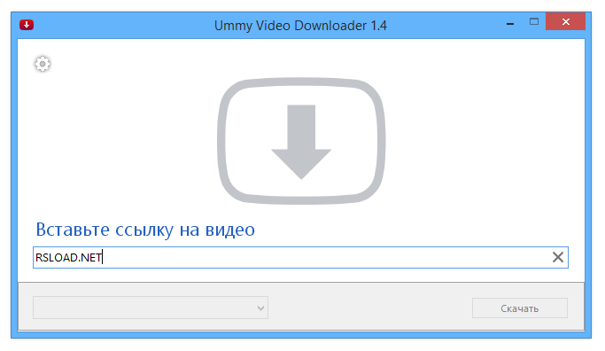Ummy Video Downloader Crack - Joycrack.com