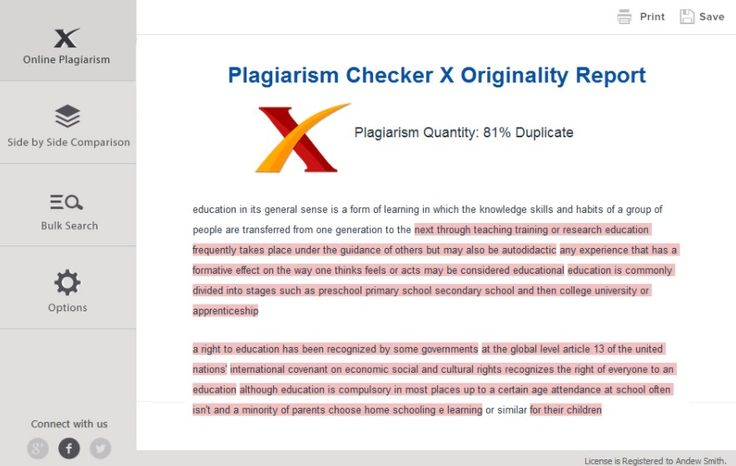 Plagiarism Checker X Crack - Joycrack.com